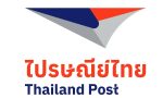 thaipost-sme-2